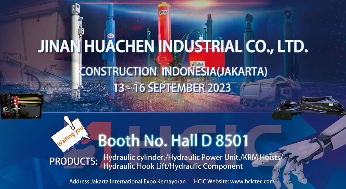 HCIC lo invita a asistir a la “Exposición Construction Indonesia 2023” del 13 al 16 de septiembre